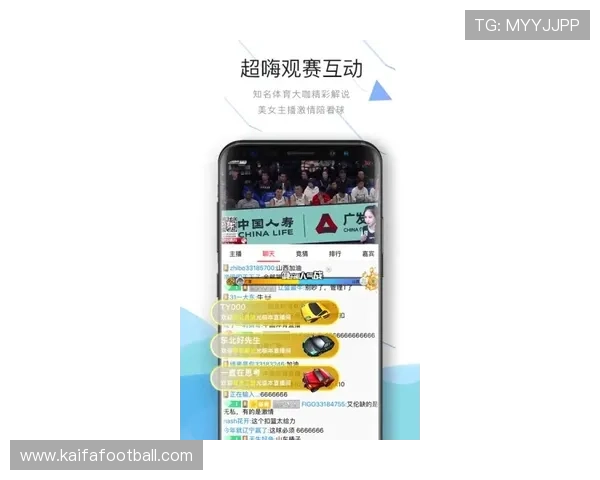 如何快速下载安装K8体育APP，享受高清赛事直播和专业体育数据分析