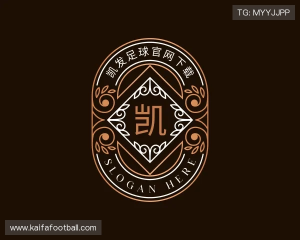 解读凯发足球官网下载